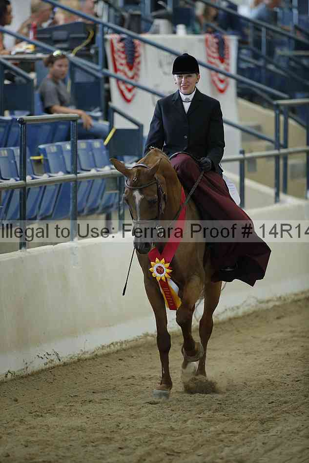 Proof 14r14_0586