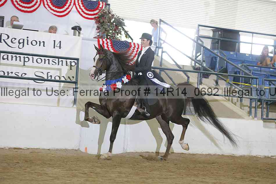 Proof 14r14_0692
