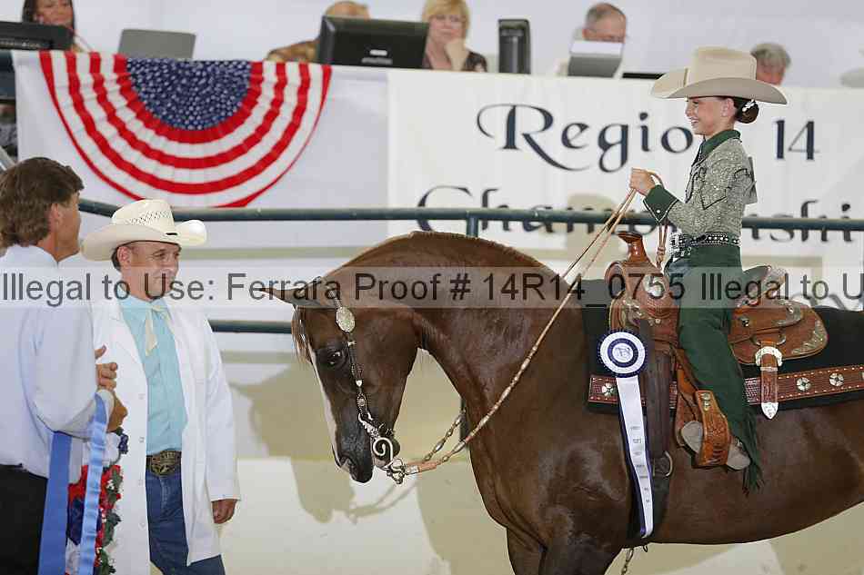 Proof 14r14_0755
