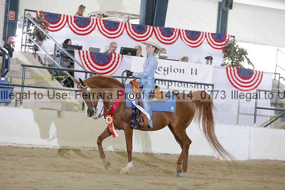 Proof 14r14_0773