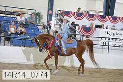 14r14_0774 proof