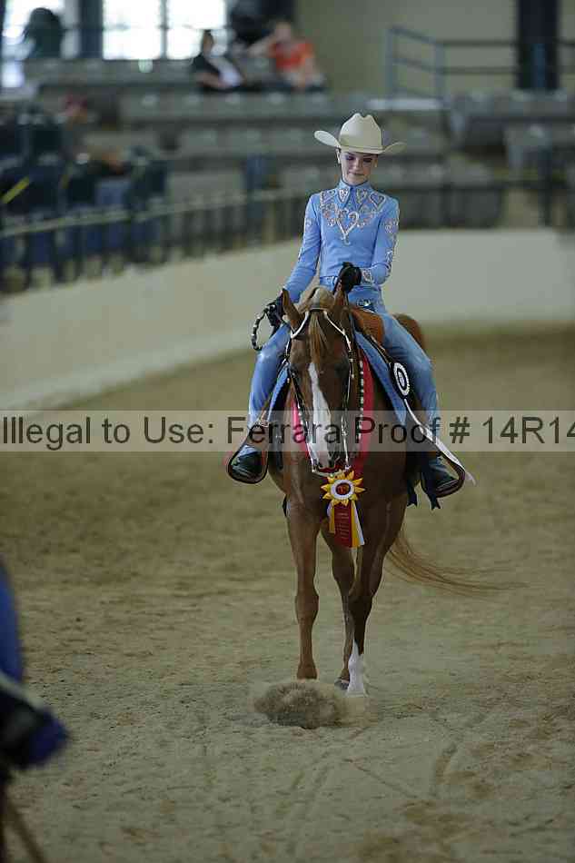 Proof 14r14_0776