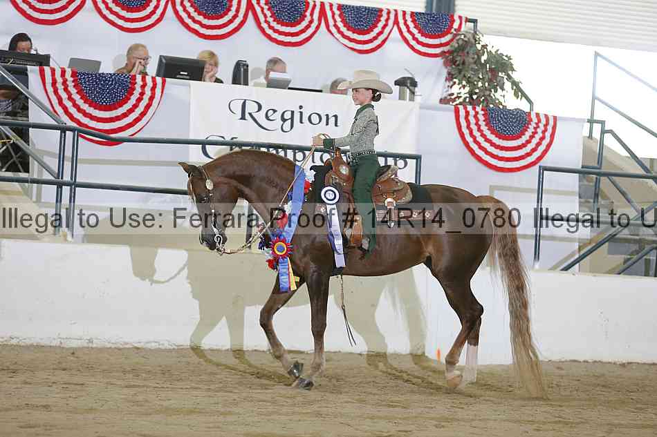 Proof 14r14_0780