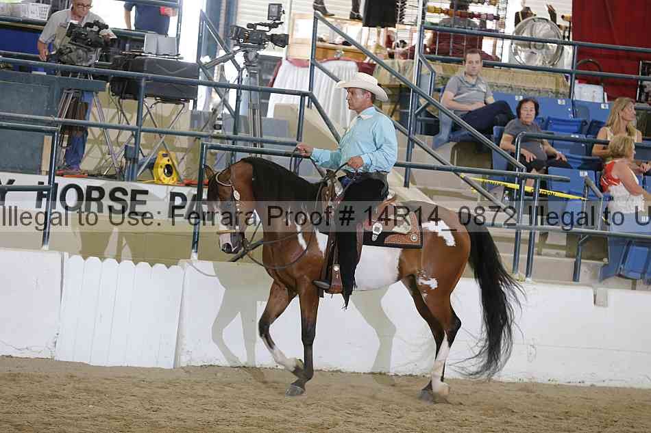 Proof 14r14_0872