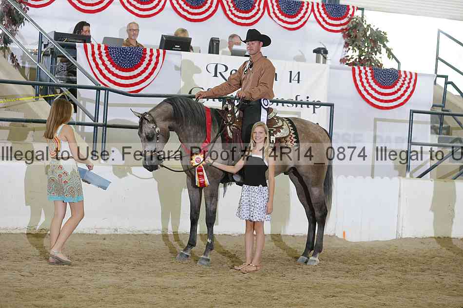 Proof 14r14_0874