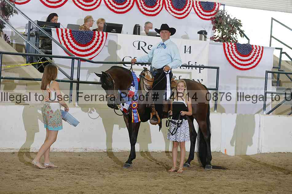 Proof 14r14_0876