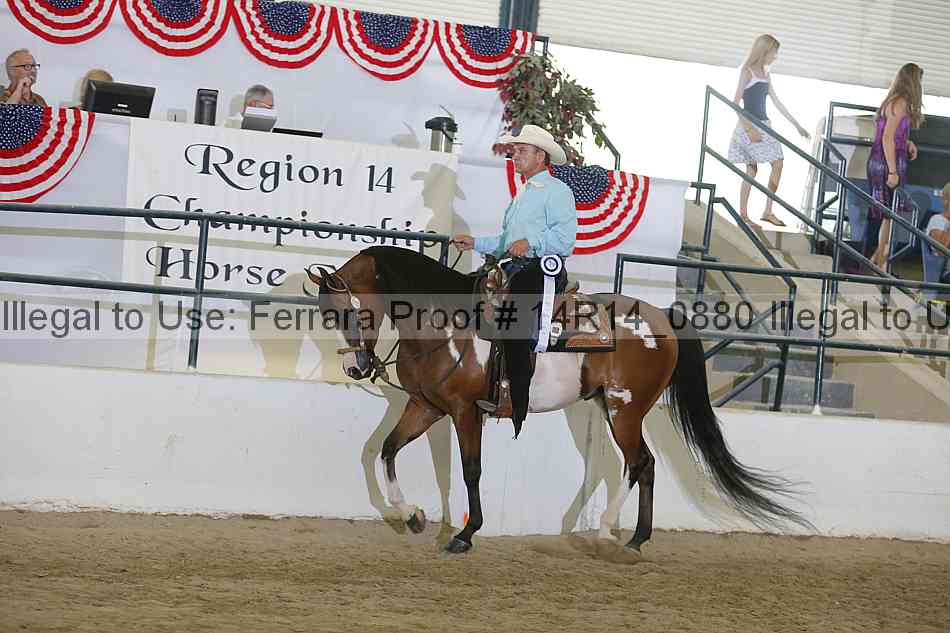 Proof 14r14_0880