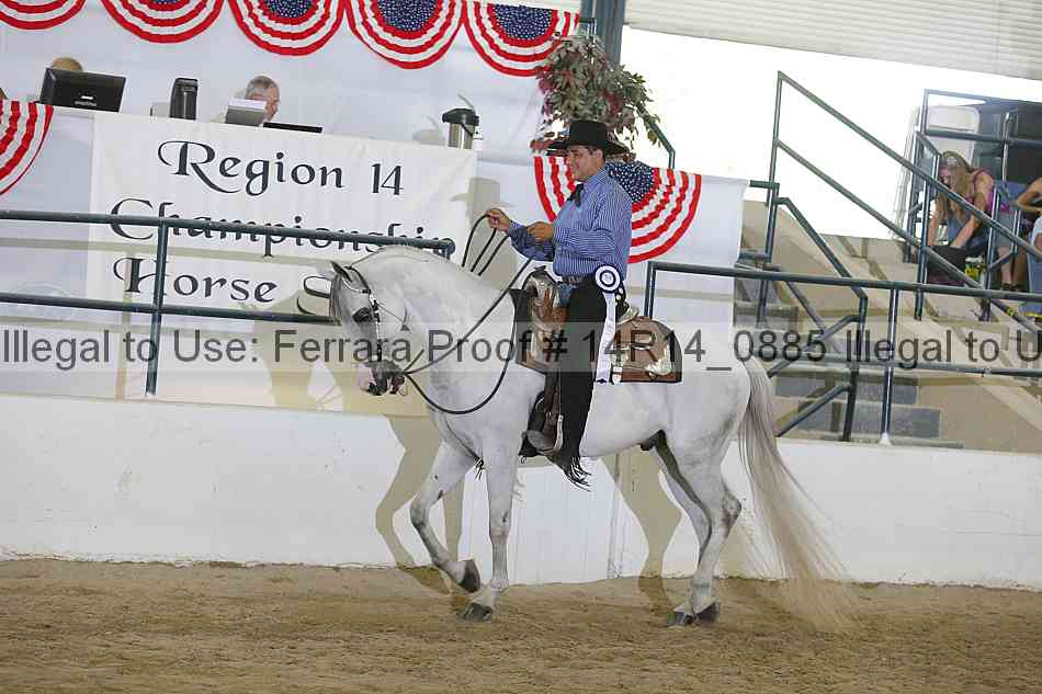 Proof 14r14_0885