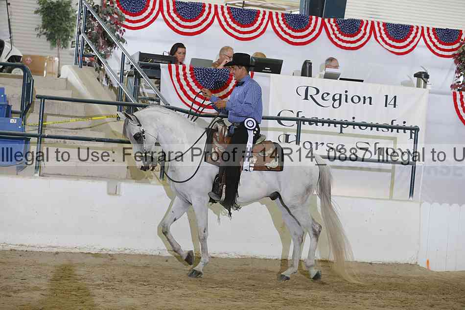 Proof 14r14_0887