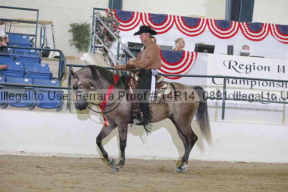Proof 14r14_0891