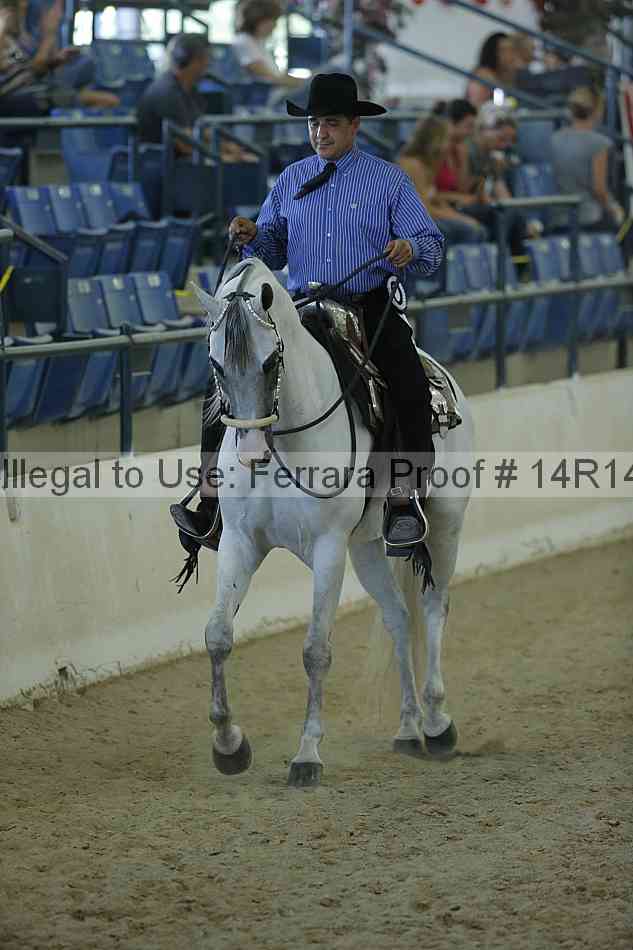 Proof 14r14_0892