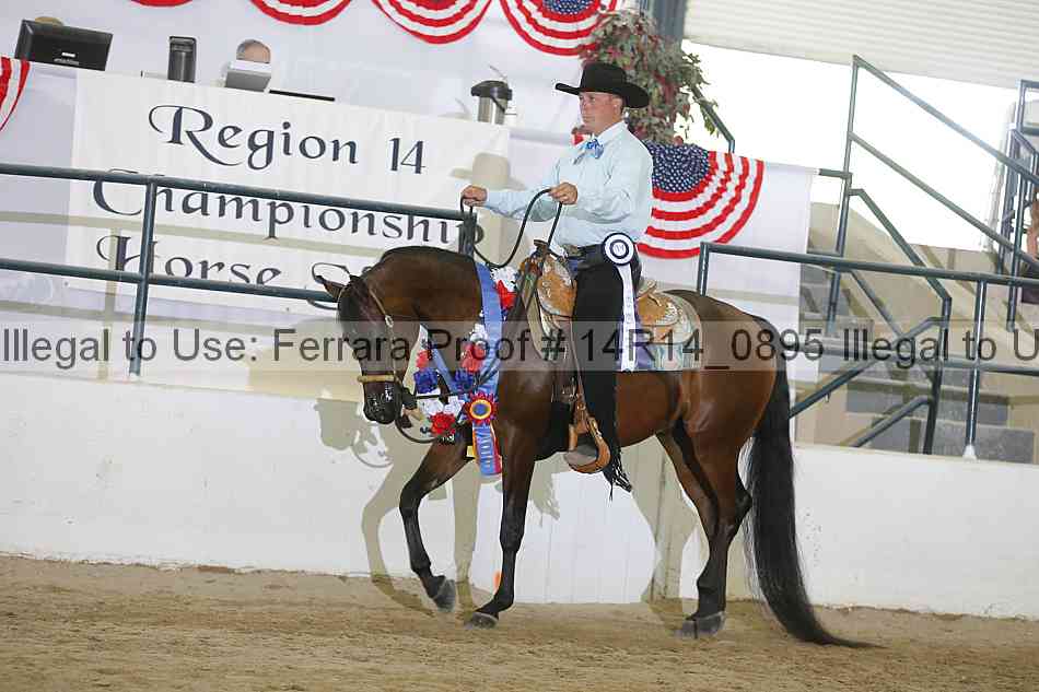 Proof 14r14_0895