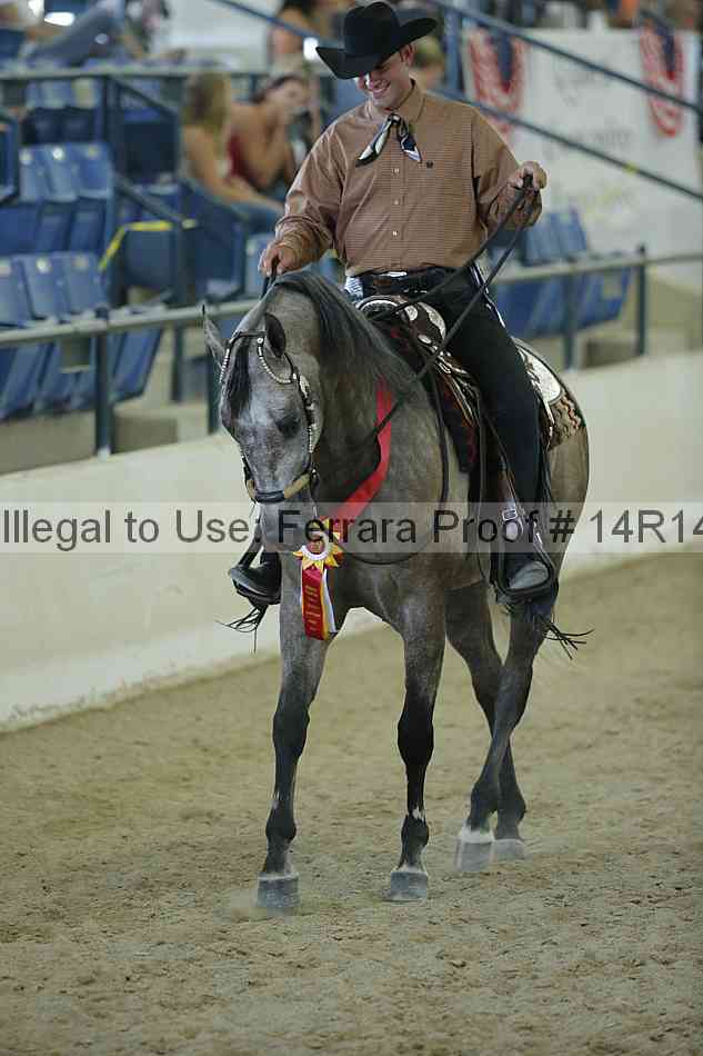 Proof 14r14_0897