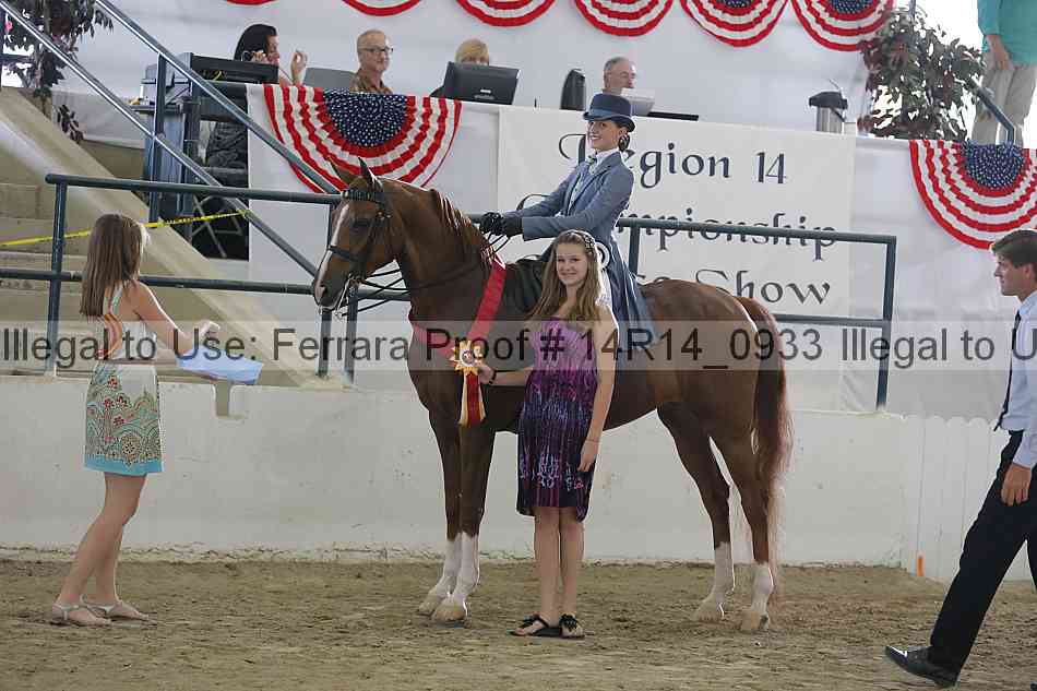 Proof 14r14_0933