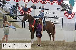 14r14_0934 proof