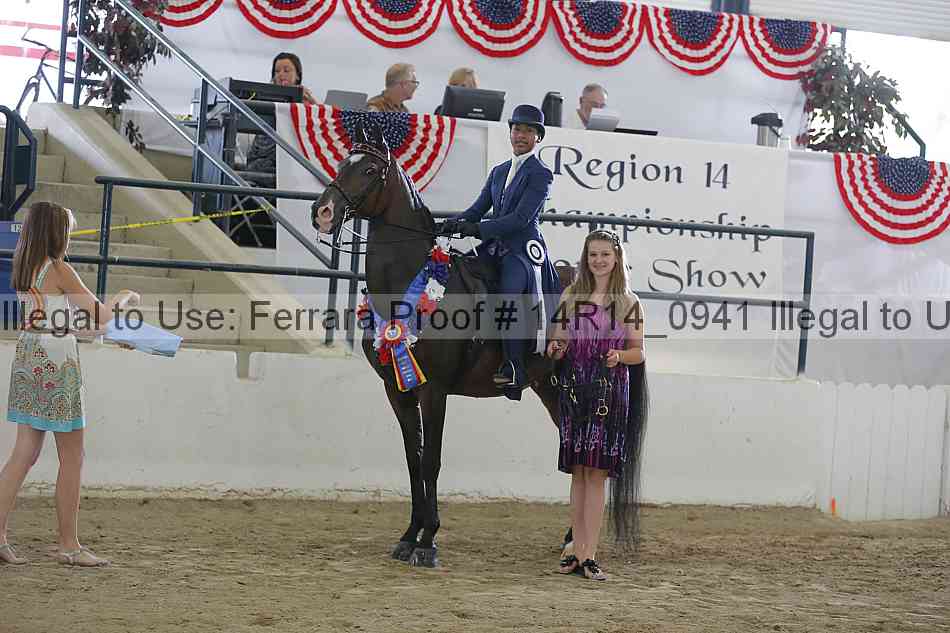 Proof 14r14_0941