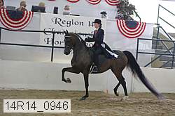 14r14_0946 proof