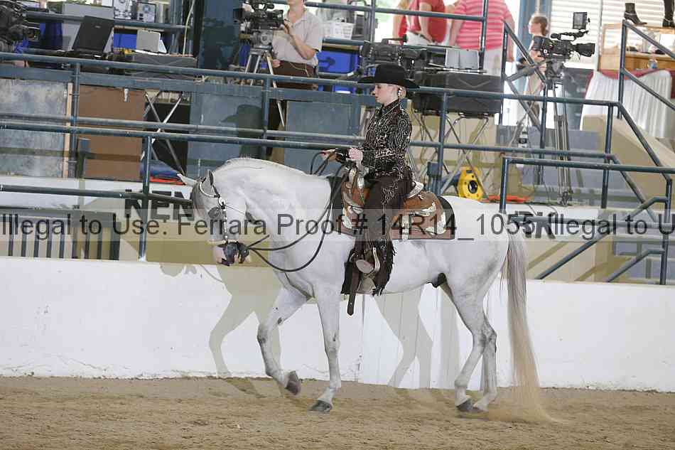 Proof 14r14_1055