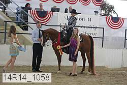 14r14_1058 proof