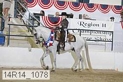 14r14_1078 proof