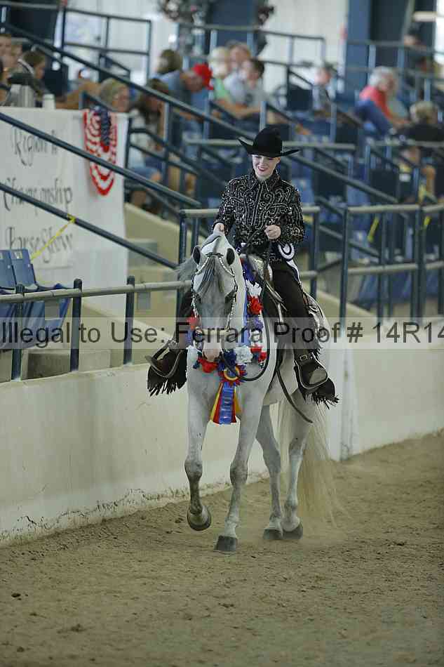 Proof 14r14_1081