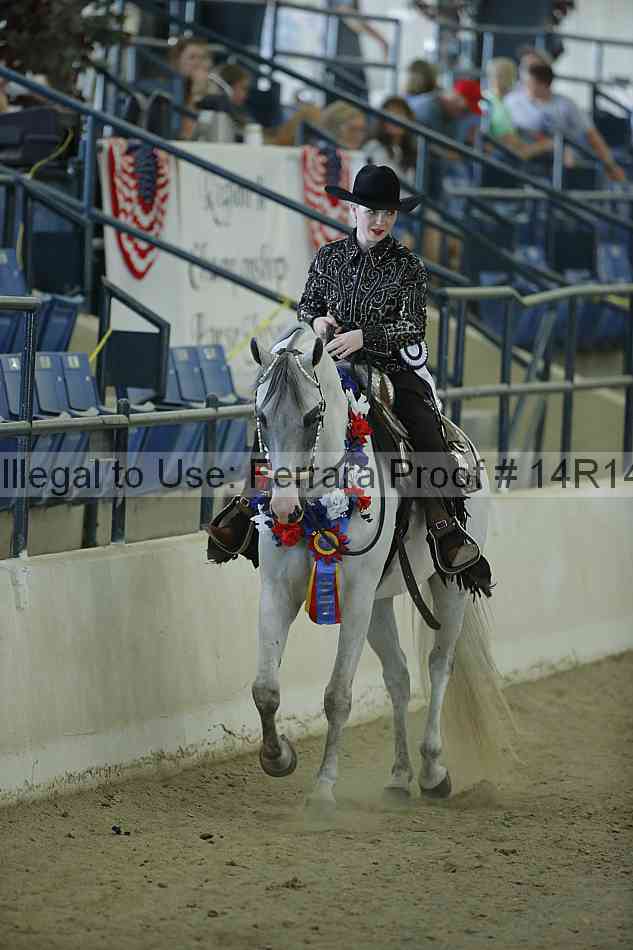 Proof 14r14_1082