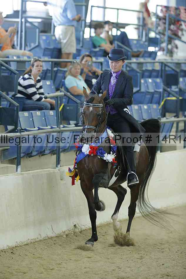 Proof 14r14_1127