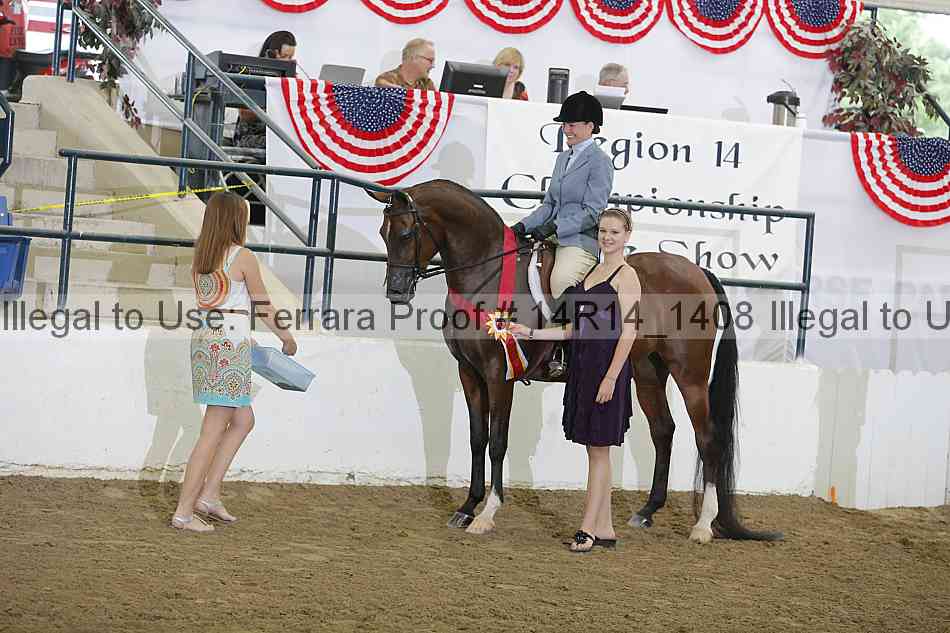 Proof 14r14_1408