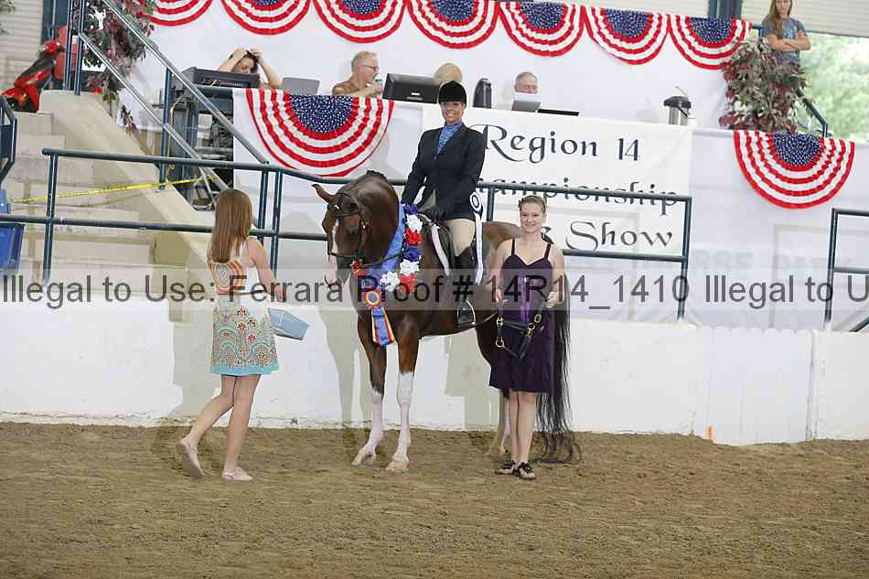 Proof 14r14_1410