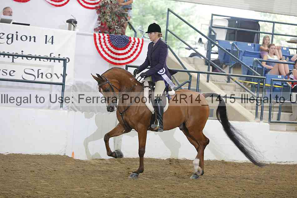 Proof 14r14_1415