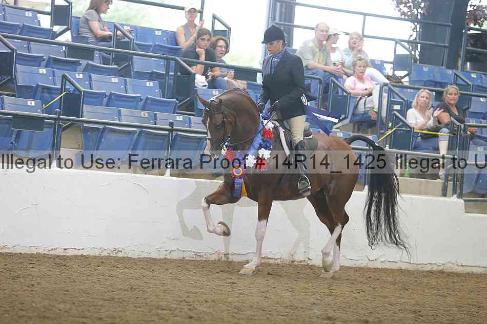 Proof 14r14_1425
