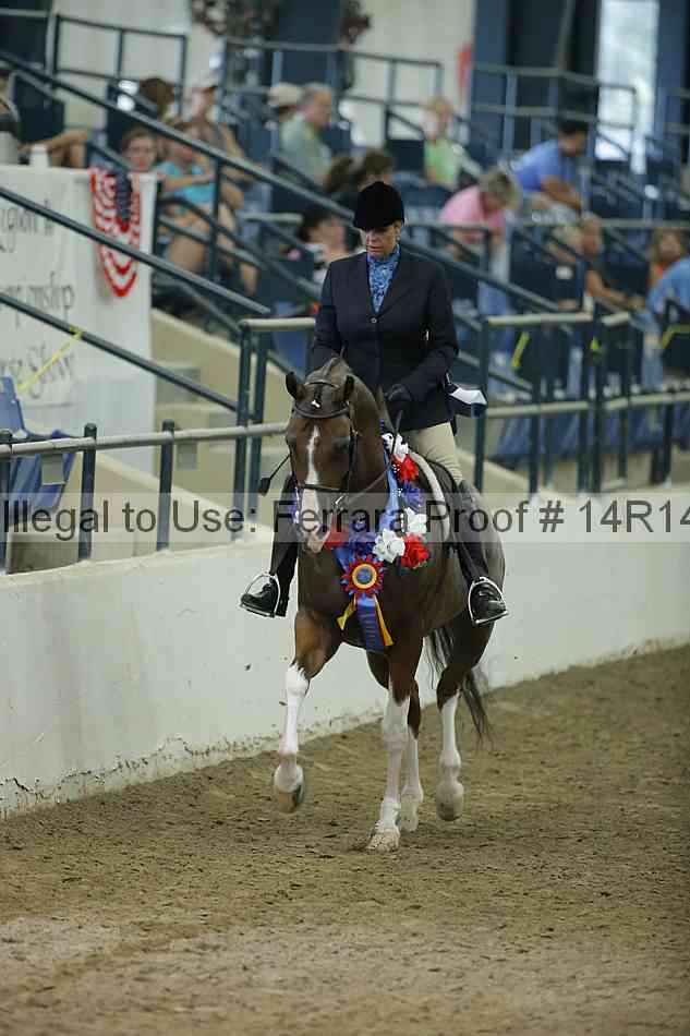 Proof 14r14_1427