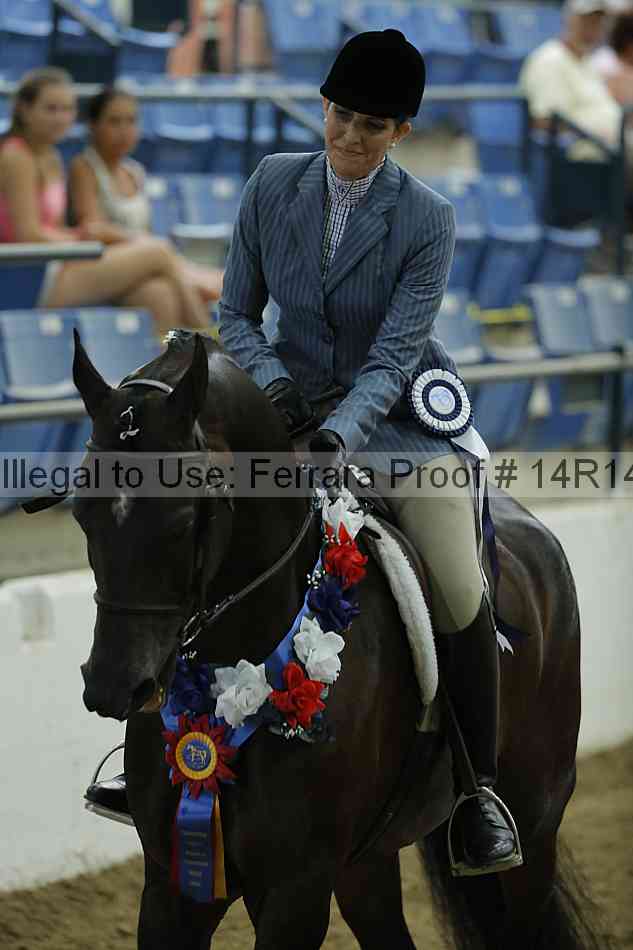 Proof 14r14_1640