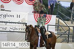 14r14_1653 proof