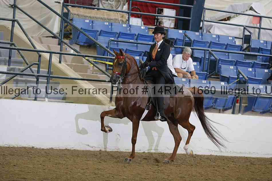 Proof 14r14_1680
