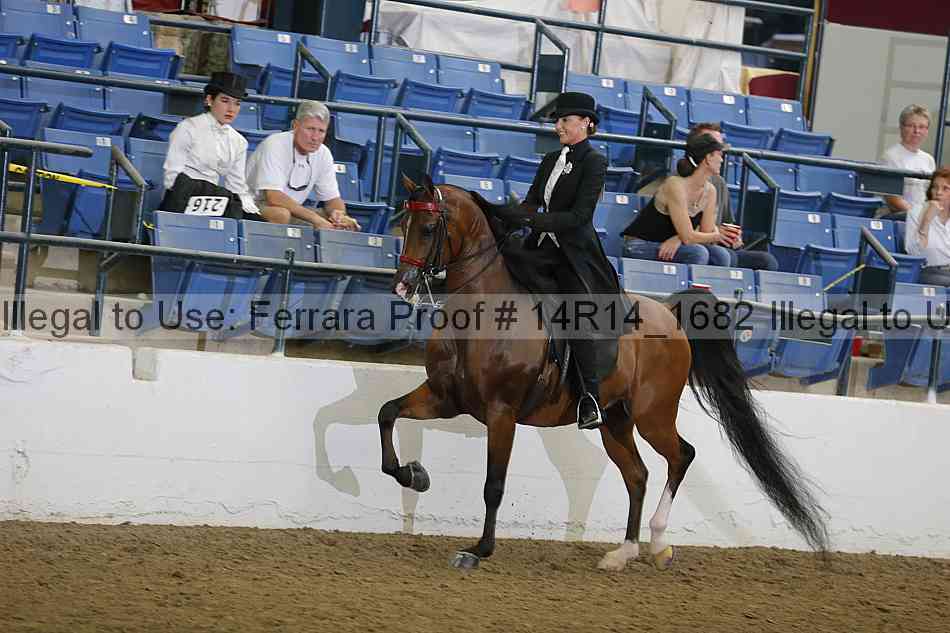 Proof 14r14_1682