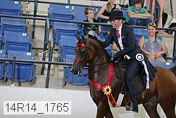 14r14_1765 proof