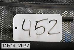 14r14_2032 proof