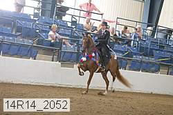 14r14_2052 proof