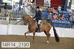 14r14_2190 proof