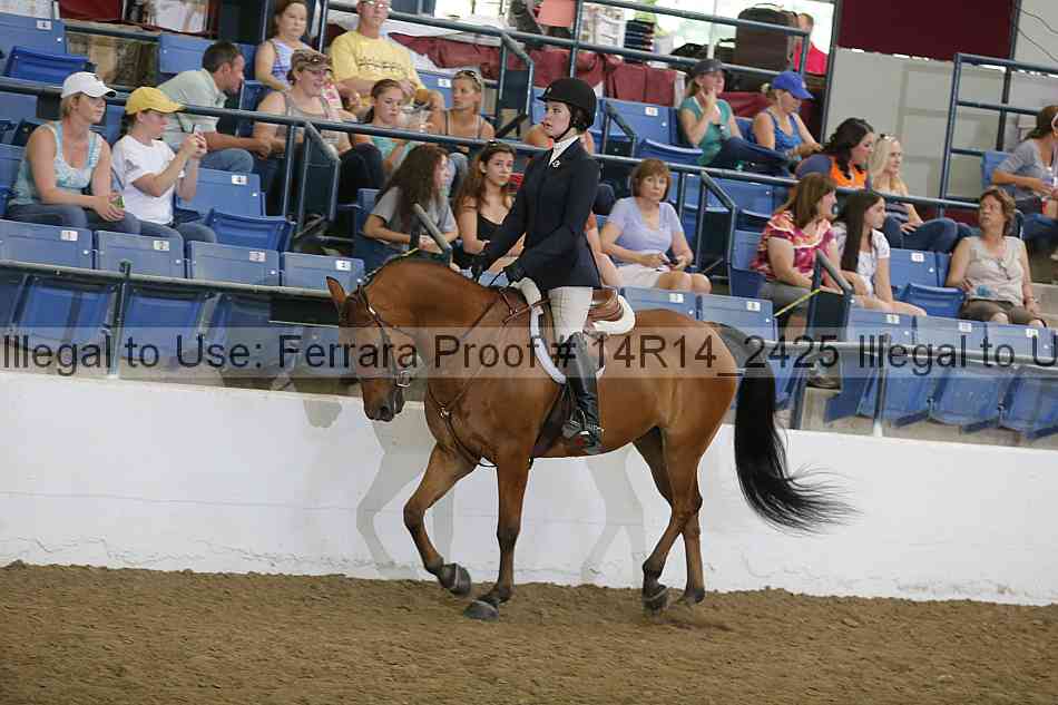 Proof 14r14_2425