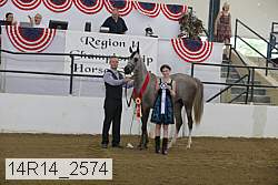 14r14_2574 proof