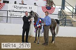 14r14_2576 proof