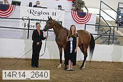 14r14_2640 proof