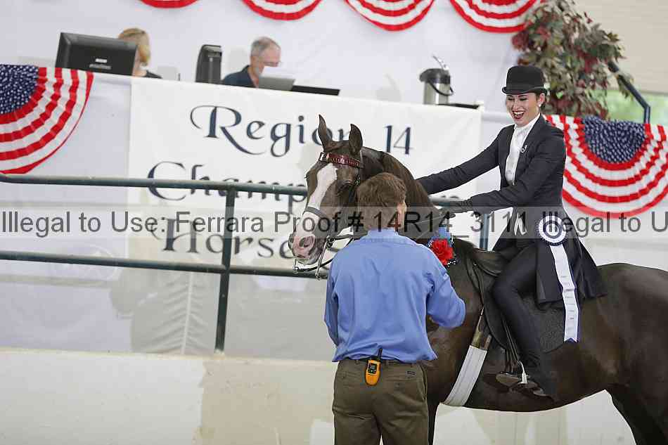 Proof 14r14_3111