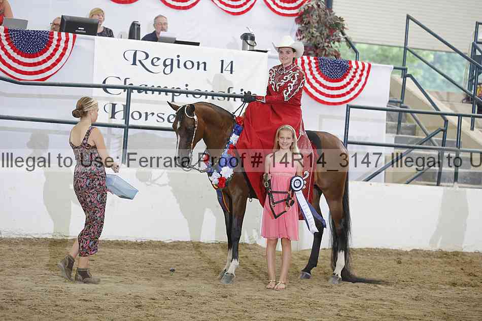 Proof 14r14_3147
