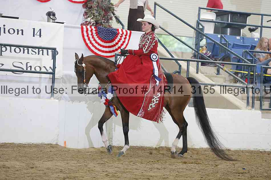Proof 14r14_3155