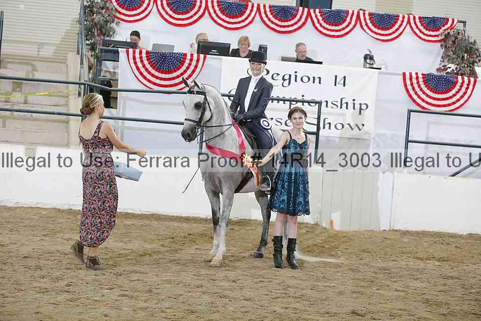 Proof 14r14_3003
