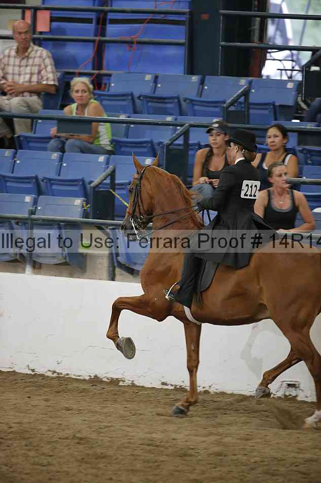 Proof 14r14_3473