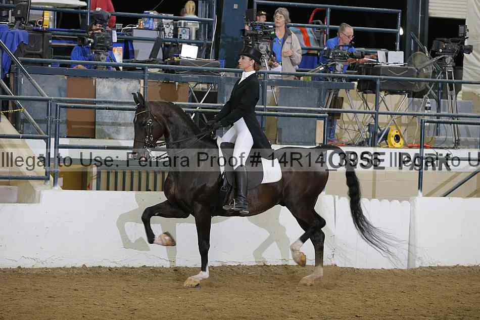 Proof 14r14_3956